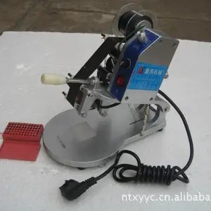 供应手压色带打码机 价格打码机 批发打印数字打码机 生产日期保质期标示机