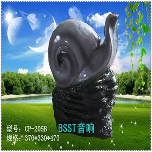 ��Ӧ�����㲥�豸8��16������������ BS-2600