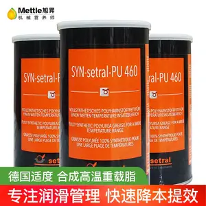 德国适度SYN-setral-PU 460适度合成高温重载脂空压机轴承油