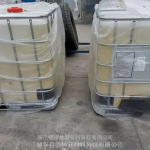 ���������� ������ϴ�� ������-��ϩ�Ṳ���� CP-5 ����ֱ��