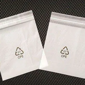 CPE 胶袋、自粘袋cpe磨砂袋PE磨砂袋,奶白胶袋,CPE袋,牛奶袋,CPE袋,CPE胶袋,CPE