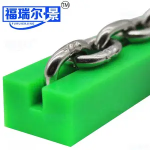 20A塑料链条导轨设计加工 CK型塑料链条导轨厂家_福瑞尔公司