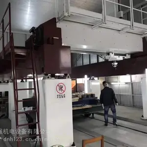 出售二手进口三坐标测量机1台