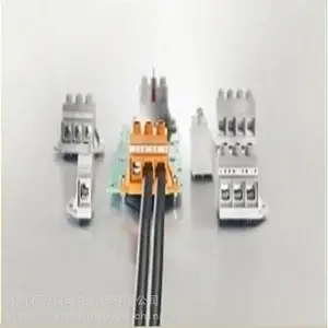 С���豸�������_κ������ģ�����_WDU����������