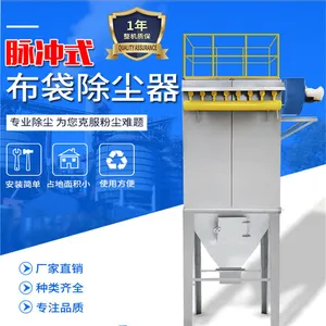 ���ֳ���5�������ʹ�¯������ ��¯���������豸 �����������Ĳ�������