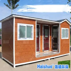 青岛环保公厕厂家定制成品厕所装配式厕所户外生态公厕移动式公厕