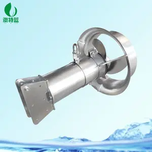 潜水搅拌机、不锈钢潜水搅拌机、潜水搅拌机作用、节能型潜水搅拌机、