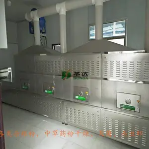 ������ҩ��΢��ɱ���豸 �߲˷۸��������
