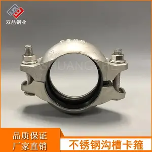 ˫�������304�����ֿ��� ����ʽ������ѹ������ ��³ľ������