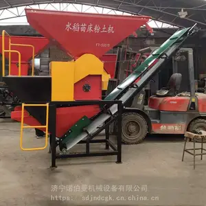 ����������ũ��ˮ���紲 �������������紲������ �๦��������