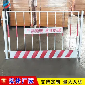 �ں�����Χ�� ���ػ�ɫΧ�� ���ƶ���ȫ���������Ҷ���