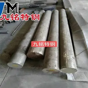 �����ظ�316LMOD����ְ� 316LMODԲ�� Բ�� �ͼ� ��յ�����