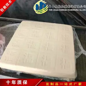 ��֬�������ֳ���ѧ �������Ļ������� �������ӹ��豸
