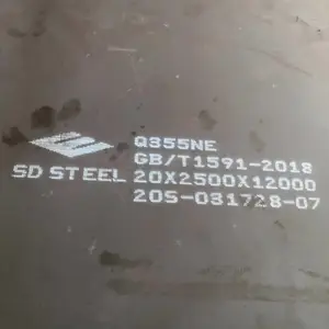 上海现货 Q355NE 耐低温低合金中厚板 B类公差 一级探伤 规格10-50 单张起售
