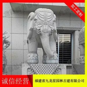 ʯ�Ĵ��� ����ʯ���� ʯ�����ӹ�