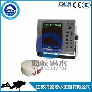 供应日本JRC JMA-2353船用圆盘雷达 10.4英寸彩色液晶雷达 带CCS证书