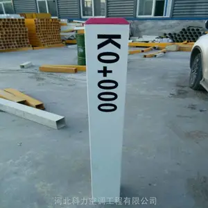 临沧石油玻璃钢加密桩
