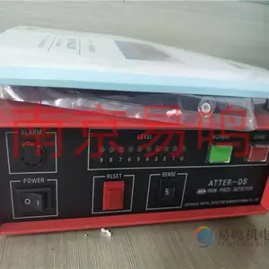 �ձ�����֪̽��֪��ATTER-DS ͼ