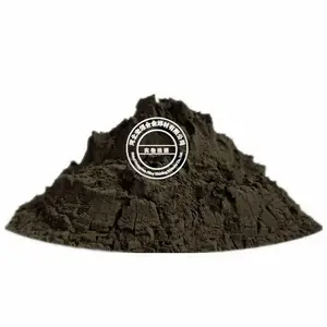 高纯镍粉 超细雾化球形镍粉 99.9