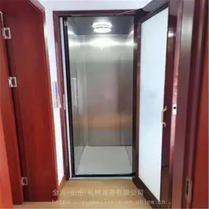 平稳无噪音家用住宅电梯 无底坑安全曳引式别墅升降机