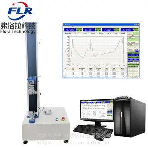 造纸厂用纸张抗张试验机 A4打印纸抗张力试验仪 便签纸抗张测试机