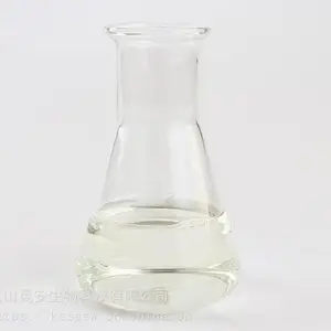 RHF香料 α-紫罗兰酮包邮 温暖木香花果香韵 现货甲位紫罗兰酮