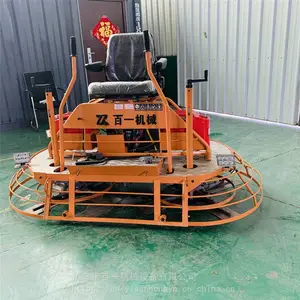 ��һ����ʽĨ��� 1�״���ˮ��ƽ��˫��Ĩ��� ����������Ĩ���