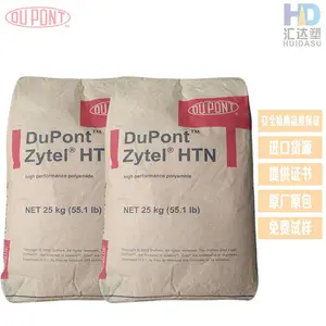 �Ϻ�ר�� PPA �����Ű� 52G45HSL BK083���ȶ���