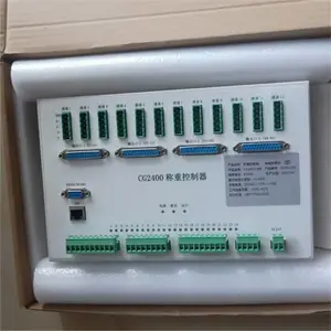 ����վ����ϵͳר���豸�ຣ������CG2400�ɱ�����ϳ��ؿ�����