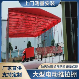 ������ˮ �綯����������ʽ���� �綯������ С��ȳ�Ʒ��װ��