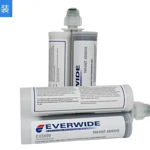 永宽双组份环氧树脂AB胶EX5699 室温固化 可操作时间长 热膨胀系数小 耐温高强度AB胶