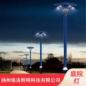 ������Ӧ����ŷʽ̫����ͥԺ��