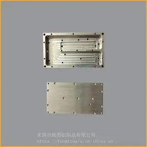 东莞铝合金加工厂 通讯产品腔体CNC精密数控铣