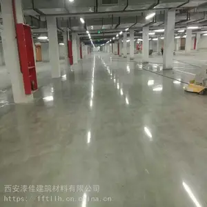 �������������ɰ��ƺ ��ɫ��������ƺʩ�� ��������������ƽ