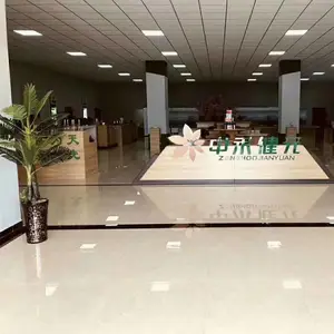 菏泽中禾健元生物科技有限公司