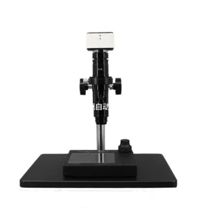��Ƶ������΢�� �Ŵ��� 20X-137X
