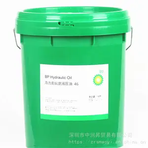 BP������100#��ĥҺѹ�� 18��