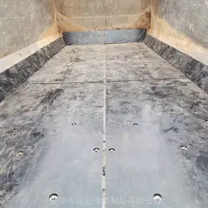 ���׻��幤������