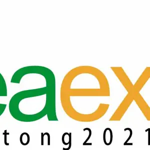2021中国（南通）国际茶产业博览会