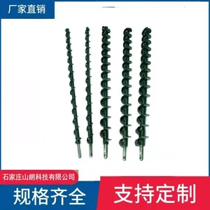 ú��ӵ����ȡ������˽ṹͼ-73mm����ȡо�����