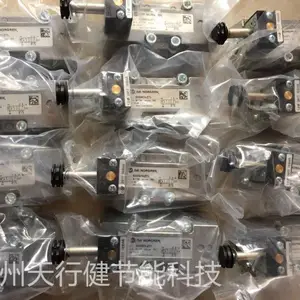 ŵ�ڹ�ʽ���ӵ�ŷ�C01251218���н�ȫϵ��***