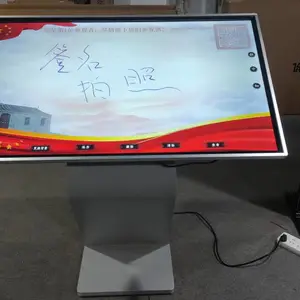 智能留言自助拍照系统触摸屏电子签名定制开发签字互动查询一体机