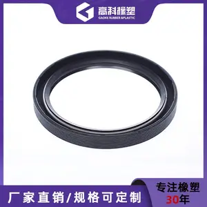 厂家供应丁腈橡胶密封o型圈 耐油橡胶圈o型圈