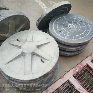 Բ�ξ���ģ�� ���ξ���ģ�� ����ʹ�÷�Χ �ߴ��׼70����