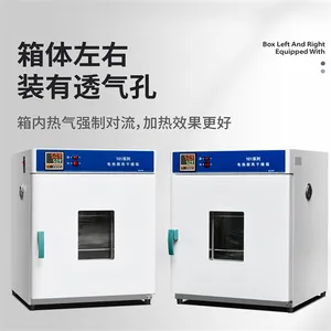 �ķ������ʵ���ҵ��Ⱥ����俾��С�ͺ�ɻ����º���豸��ҵ����