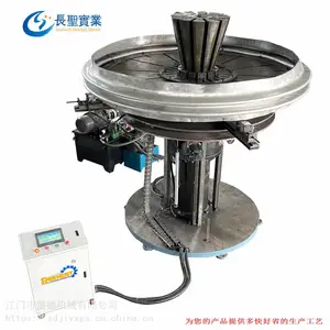 波纹胀筋机 膨胀节胀型机 胀波机 压筋机 波纹管涨形机