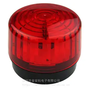 供应防盗/消防报警频闪灯,LED警示灯 DC6V. 12V. 24V SL-96警示灯