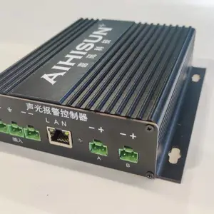 声光报警控制器
