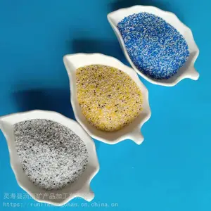 ��ͯ��������ɳ��ʯ��ɰ������ƺɰʯӢɰ���������