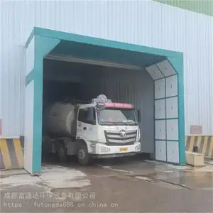 FTD���Ź���ϴ���� ����վͨ��ʽ������ϴ�豸 ���綨��